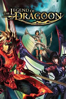 Severed Chains (Legend of Dragoon)