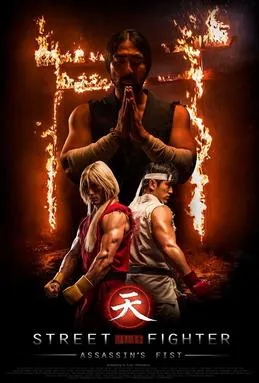 Street Fighter Alpha 3 Recompiled
