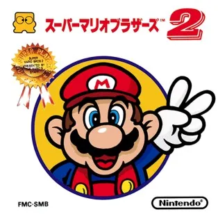 Super Mario Advance 4: Super Mario Bros. 3