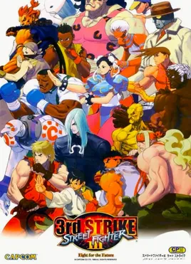 3SXW (Street Fighter III: 3rd Strike)